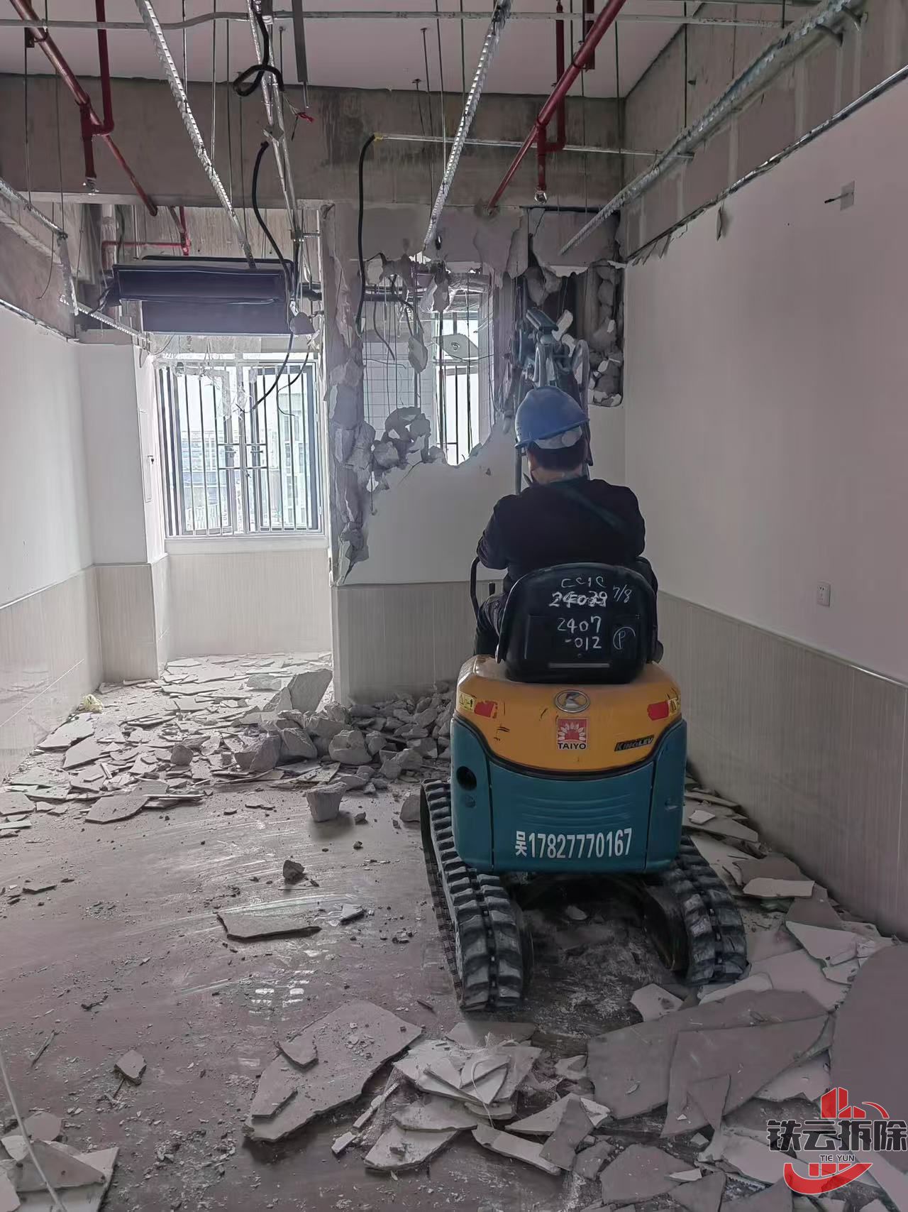 长沙工程拆除公司10强推荐 | 湖南铭铁云拆除实力品牌(图1) 微信图片_20250831162522_114_7.jpg